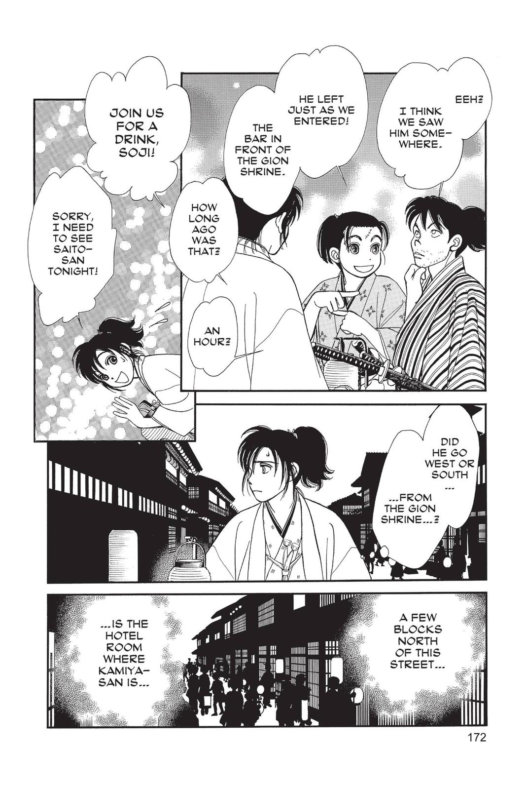 Kaze Hikaru Chapter 28 - Page 171