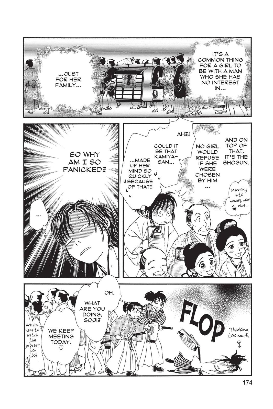 Kaze Hikaru Chapter 28 - Page 173