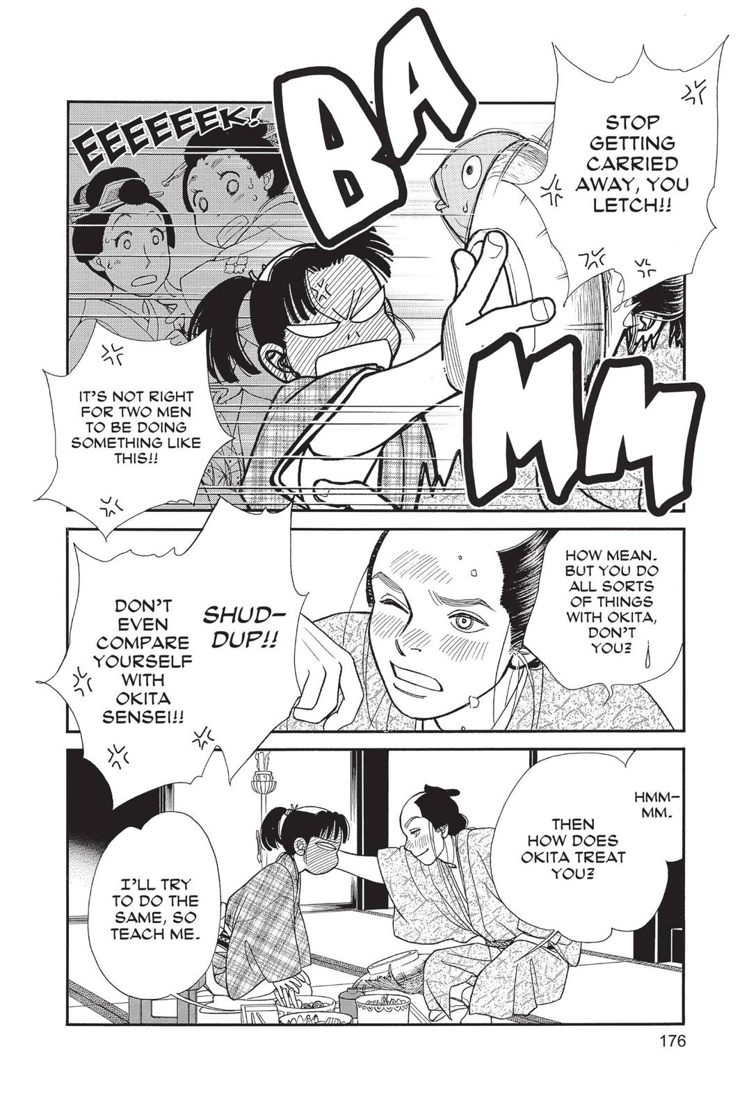 Kaze Hikaru Chapter 28 - Page 175