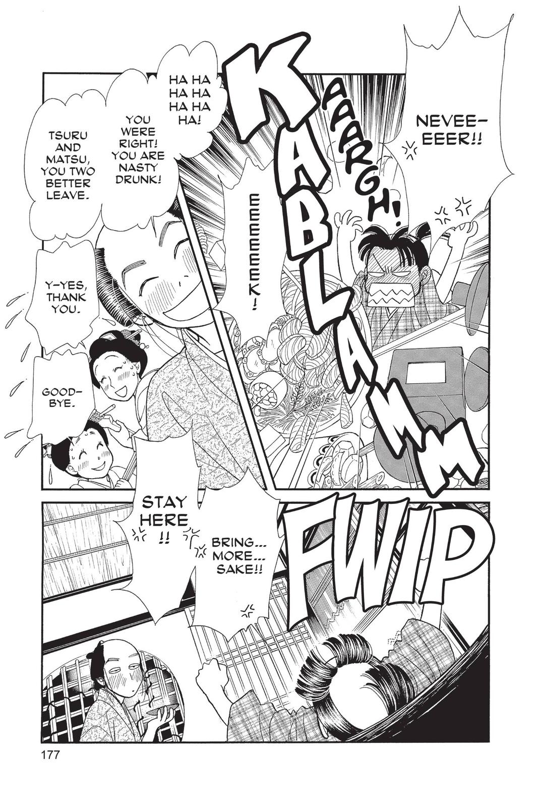 Kaze Hikaru Chapter 28 - Page 176