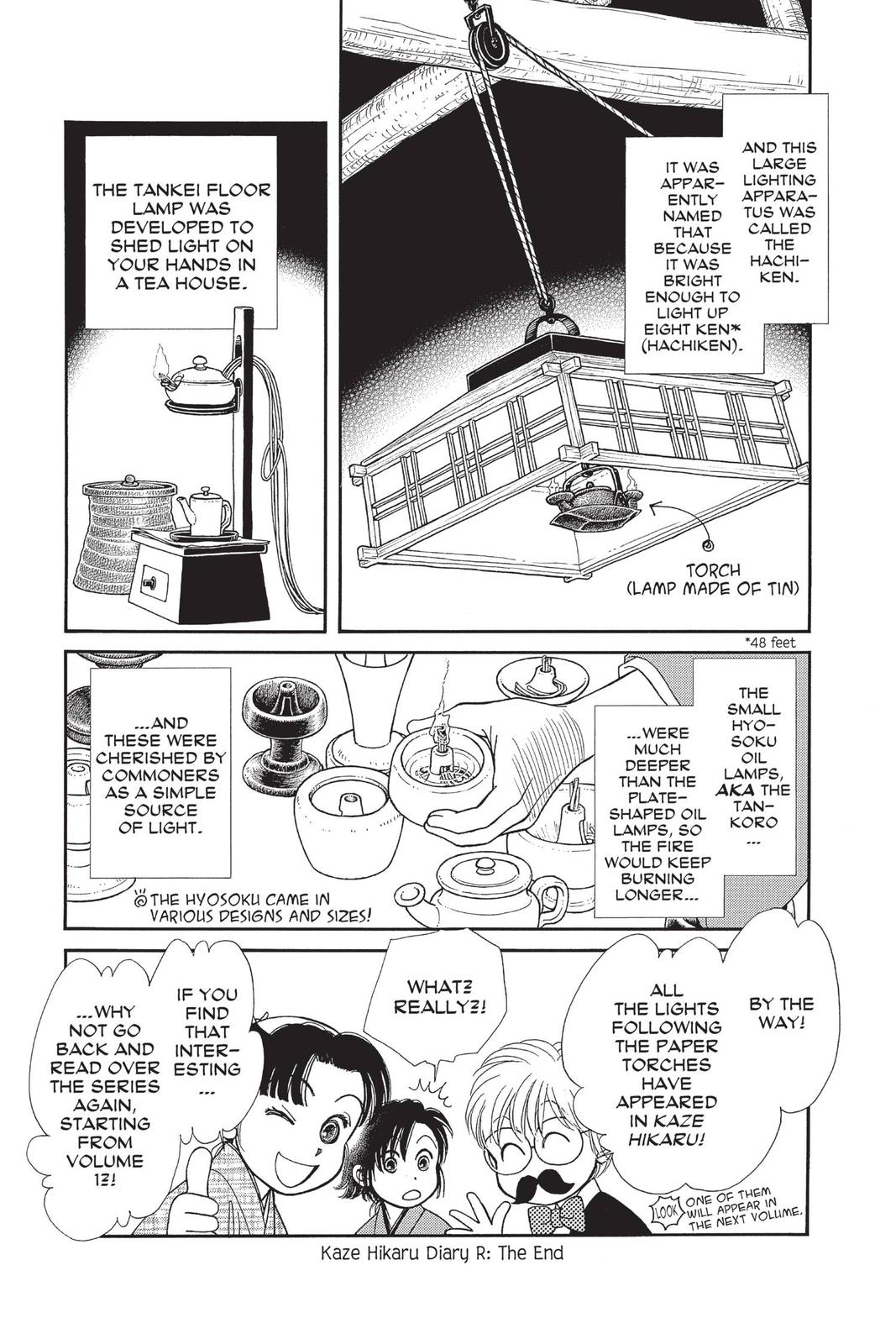 Kaze Hikaru Chapter 28 - Page 186