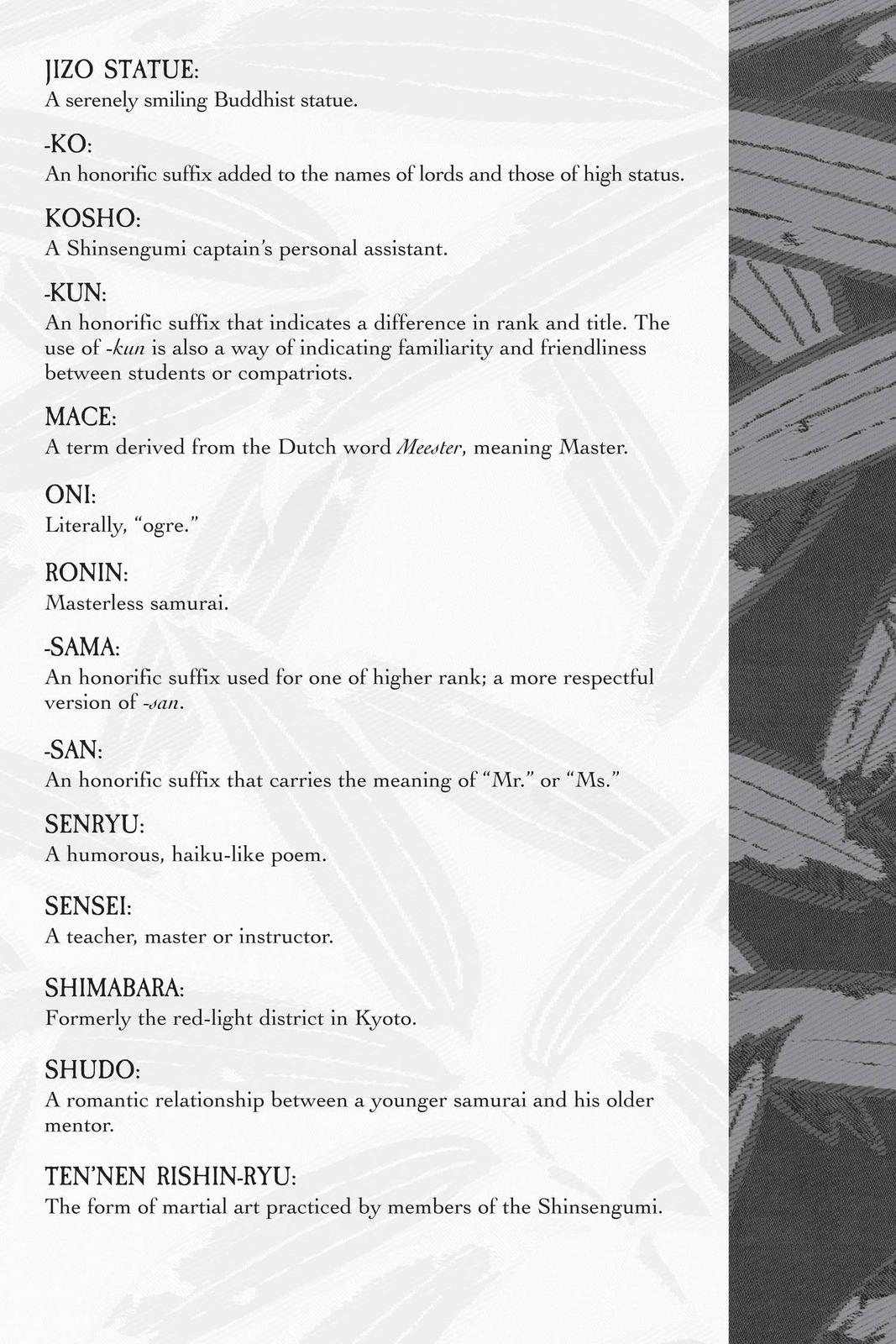 Kaze Hikaru Chapter 28 - Page 188