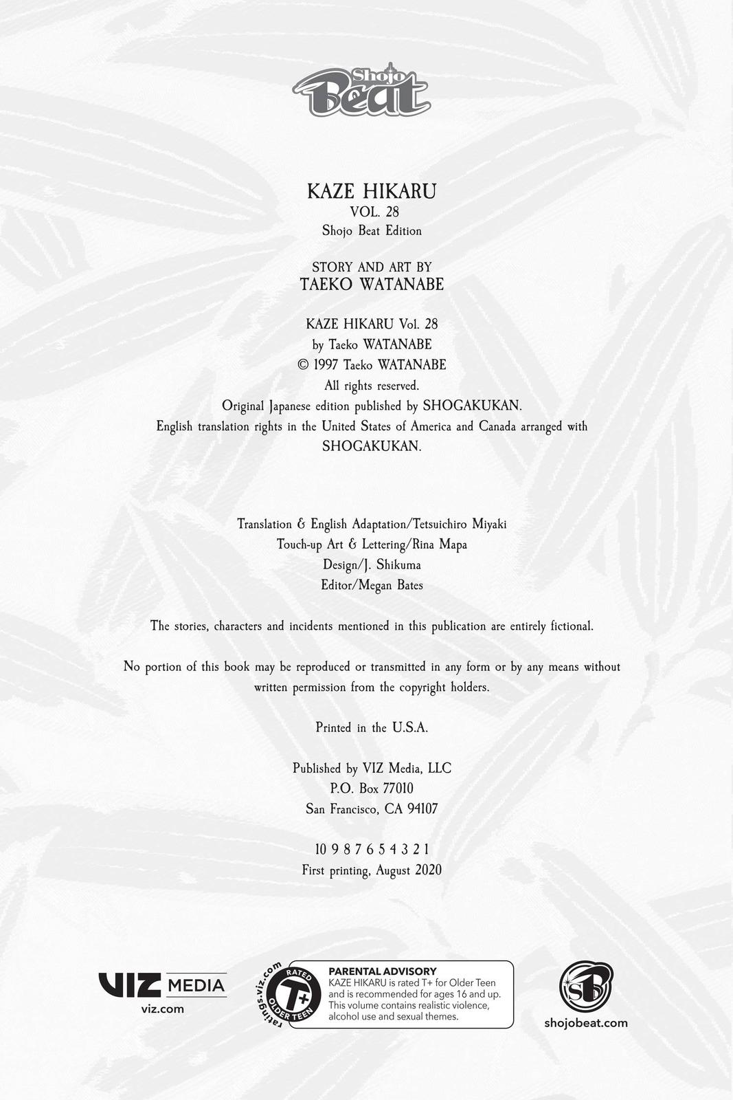 Kaze Hikaru Chapter 28 - Page 190