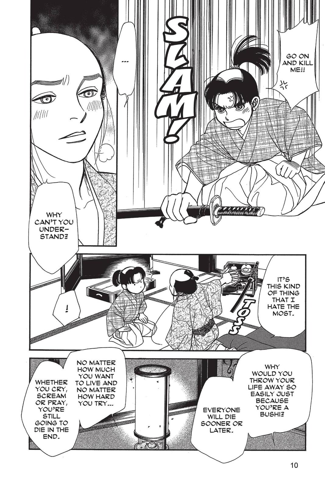 Kaze Hikaru Chapter 29 - Page 9