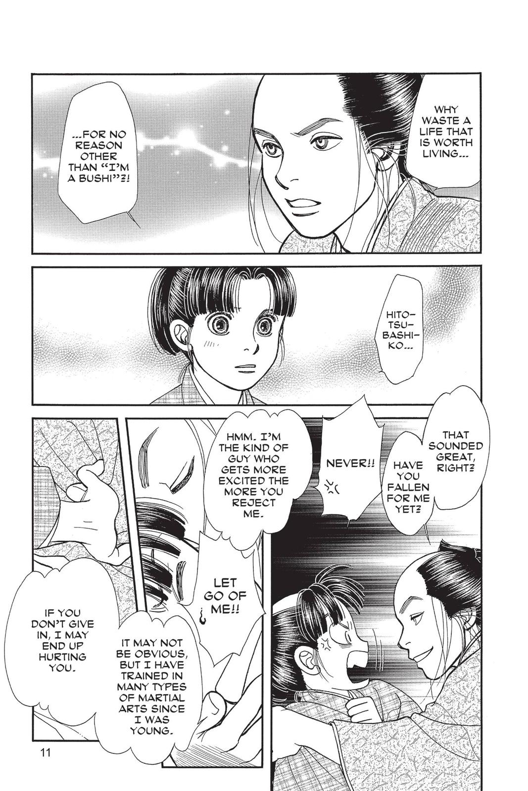 Kaze Hikaru Chapter 29 - Page 10