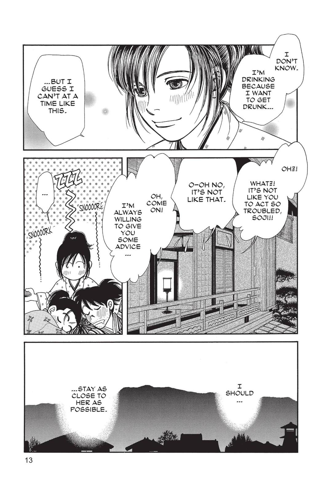 Kaze Hikaru Chapter 29 - Page 12