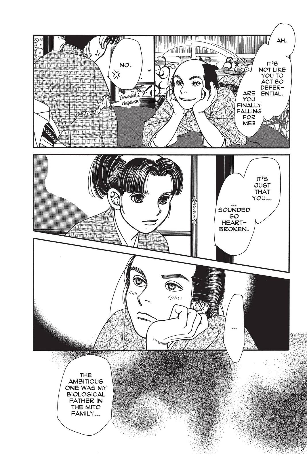 Kaze Hikaru Chapter 29 - Page 18