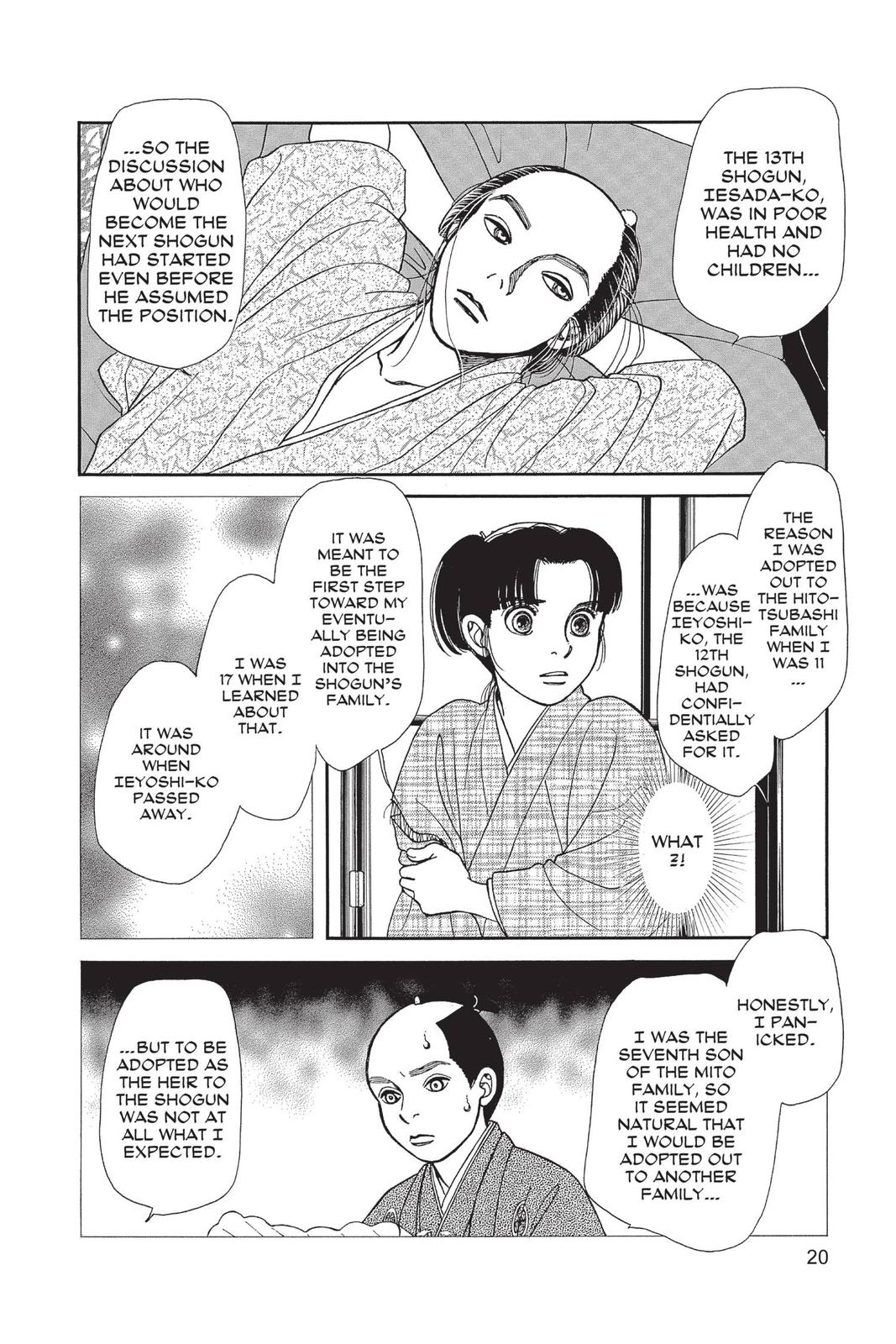 Kaze Hikaru Chapter 29 - Page 19