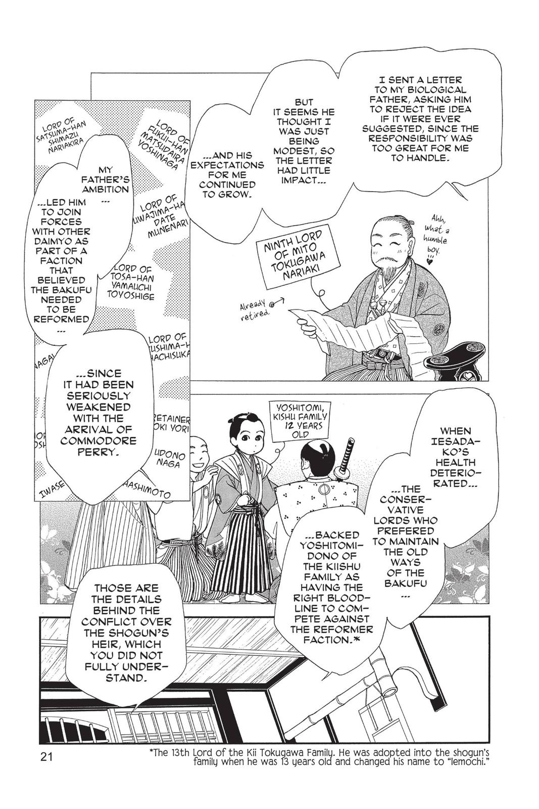 Kaze Hikaru Chapter 29 - Page 20