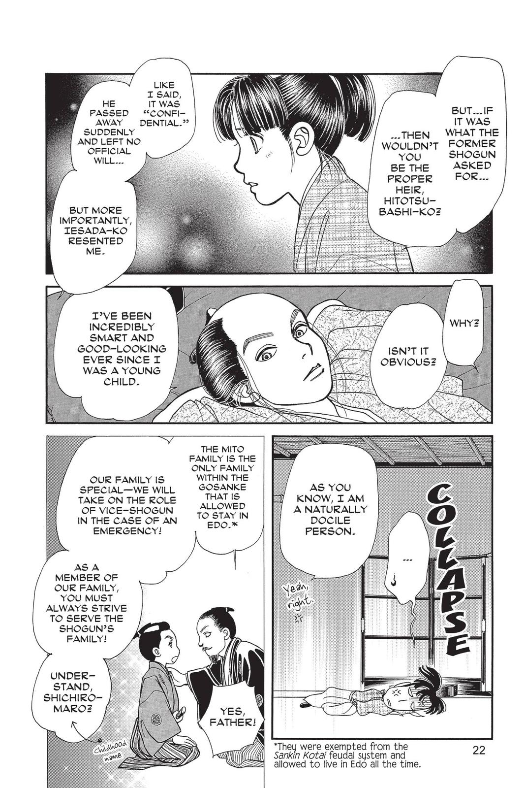 Kaze Hikaru Chapter 29 - Page 21