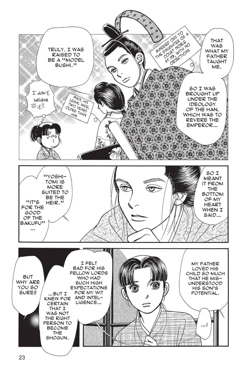 Kaze Hikaru Chapter 29 - Page 22