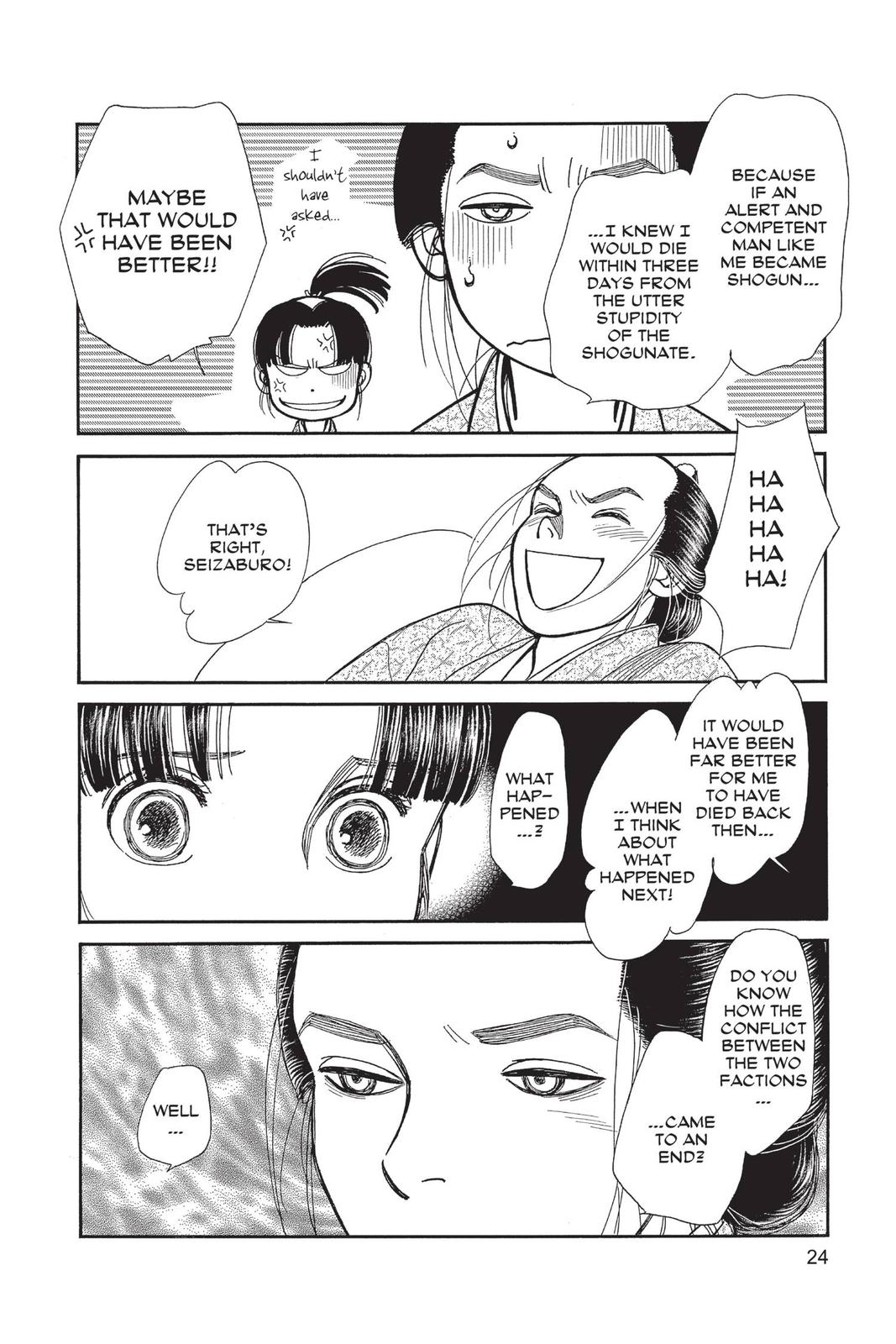 Kaze Hikaru Chapter 29 - Page 23