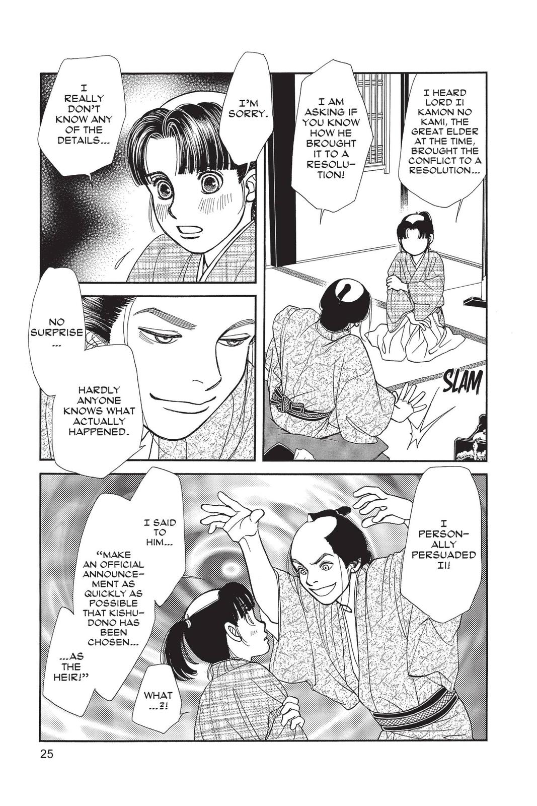 Kaze Hikaru Chapter 29 - Page 24