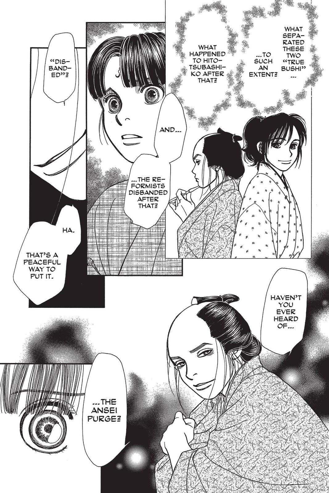 Kaze Hikaru Chapter 29 - Page 27