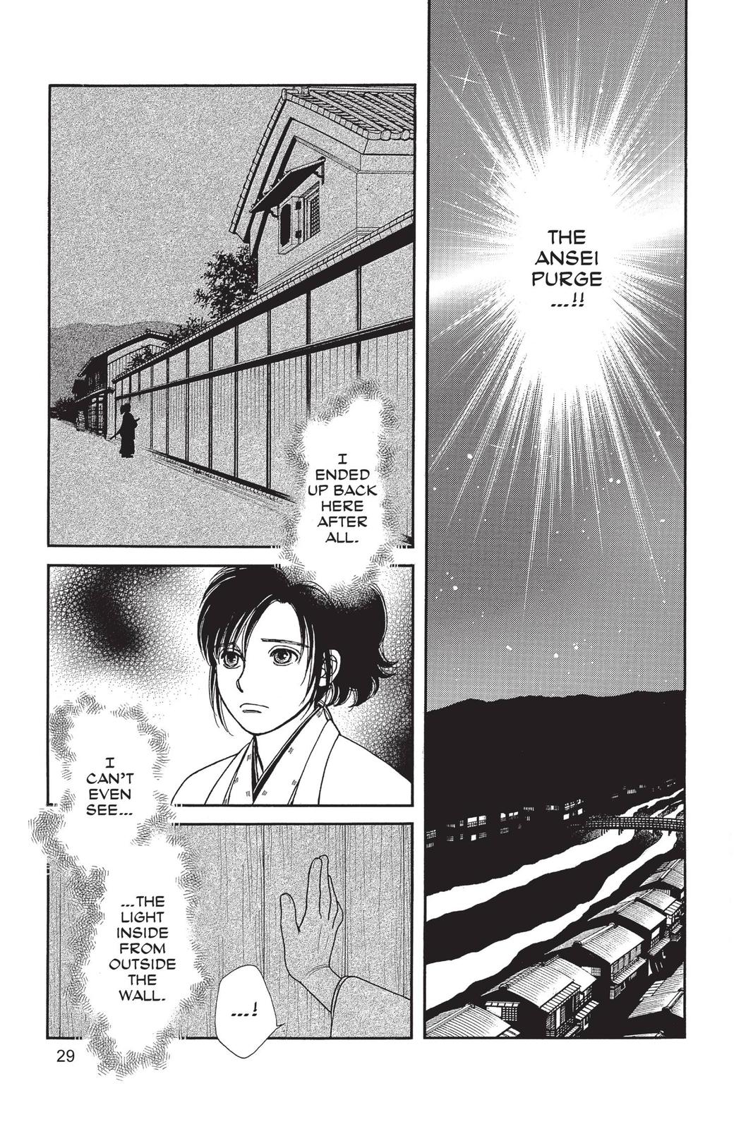 Kaze Hikaru Chapter 29 - Page 28