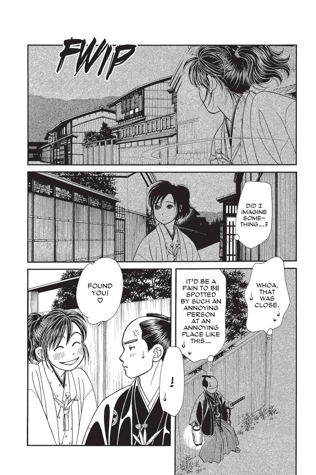 Kaze Hikaru Chapter 29 - Page 29