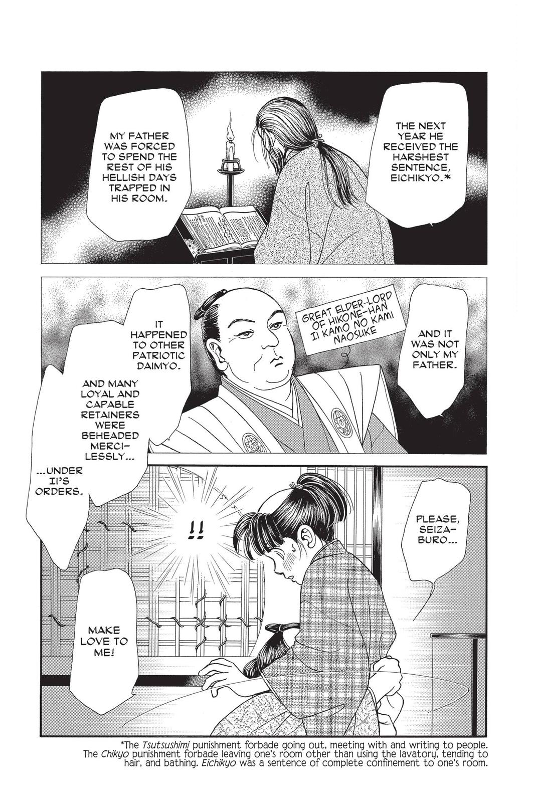 Kaze Hikaru Chapter 29 - Page 36