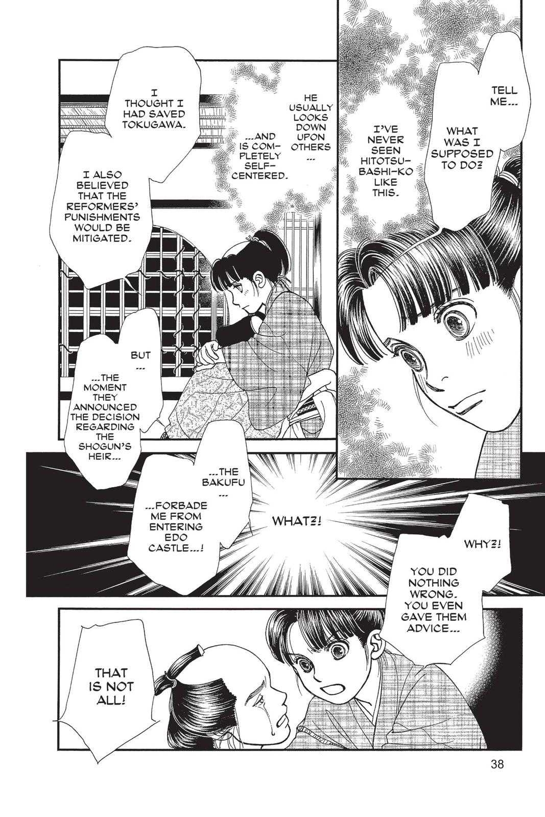 Kaze Hikaru Chapter 29 - Page 37