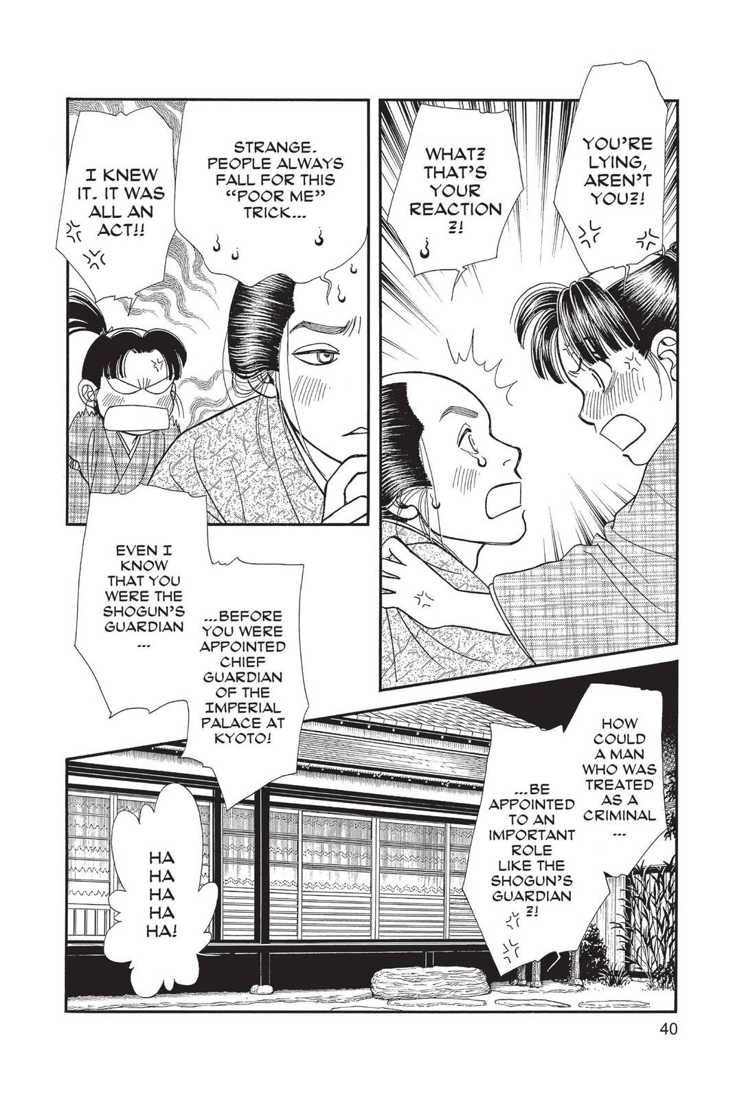 Kaze Hikaru Chapter 29 - Page 39