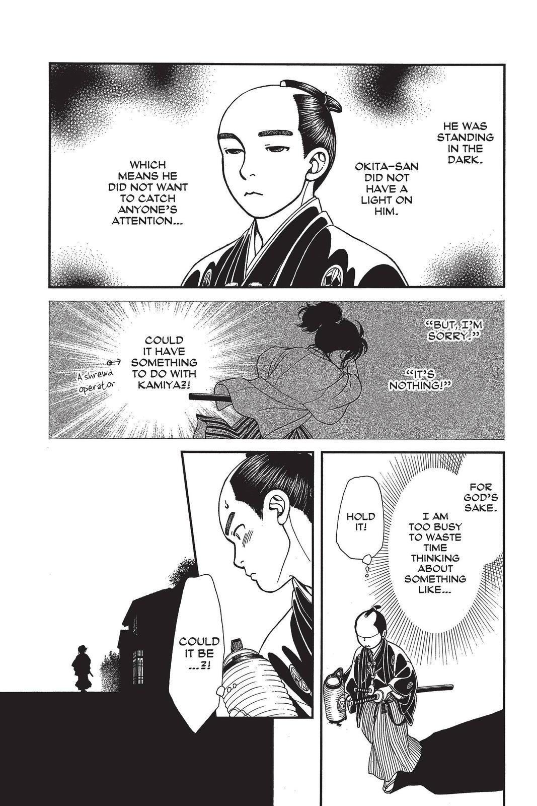 Kaze Hikaru Chapter 29 - Page 41