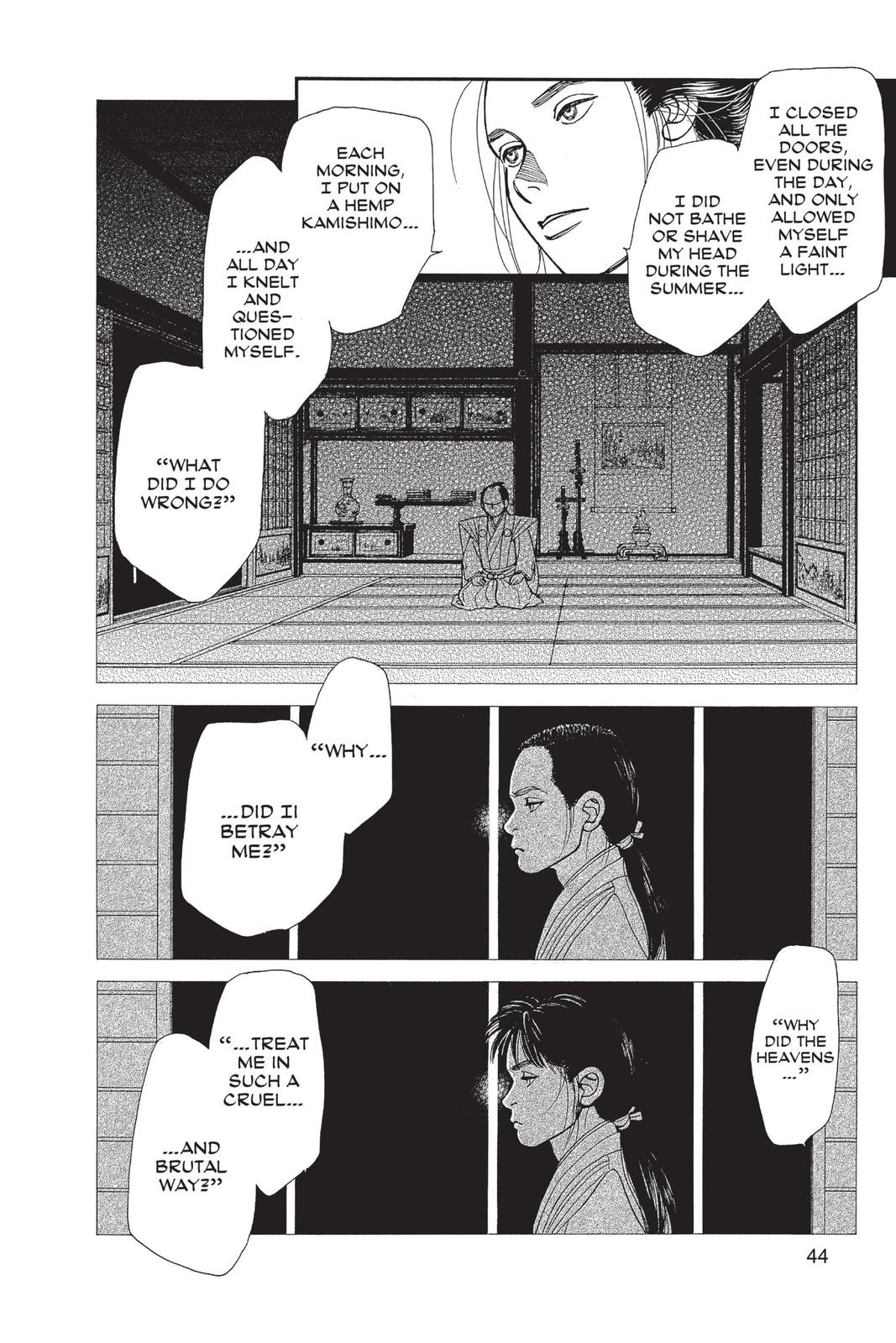 Kaze Hikaru Chapter 29 - Page 43