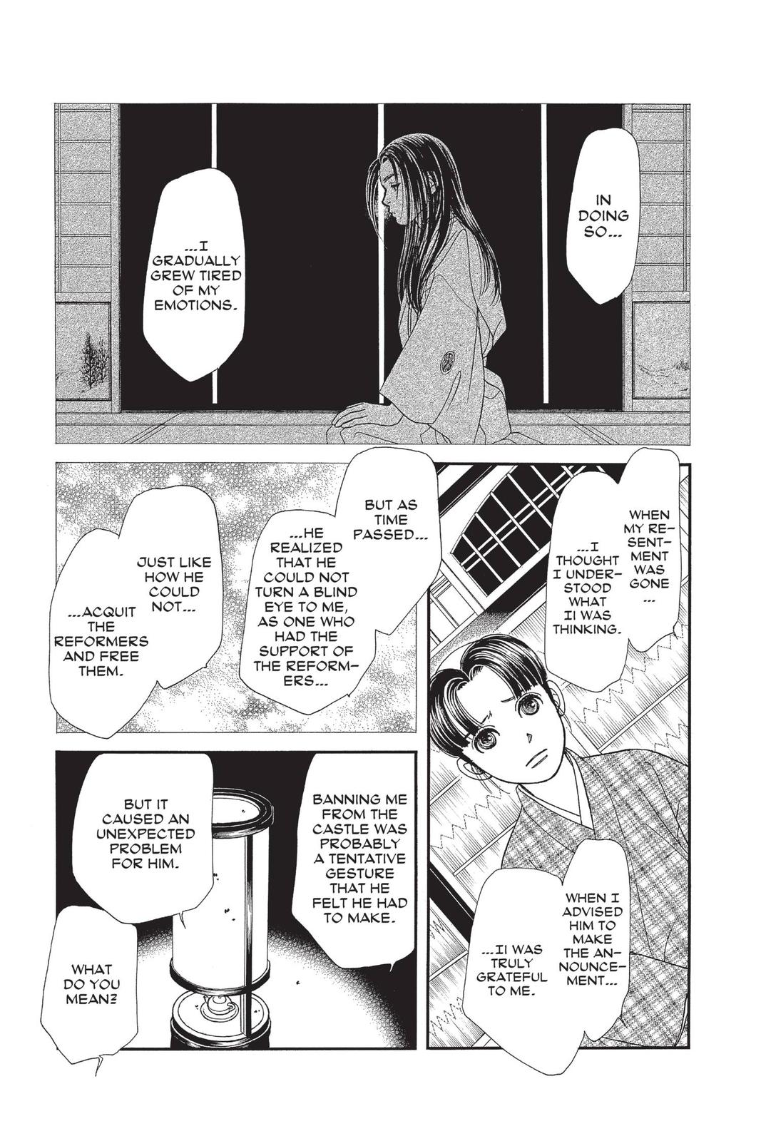 Kaze Hikaru Chapter 29 - Page 44