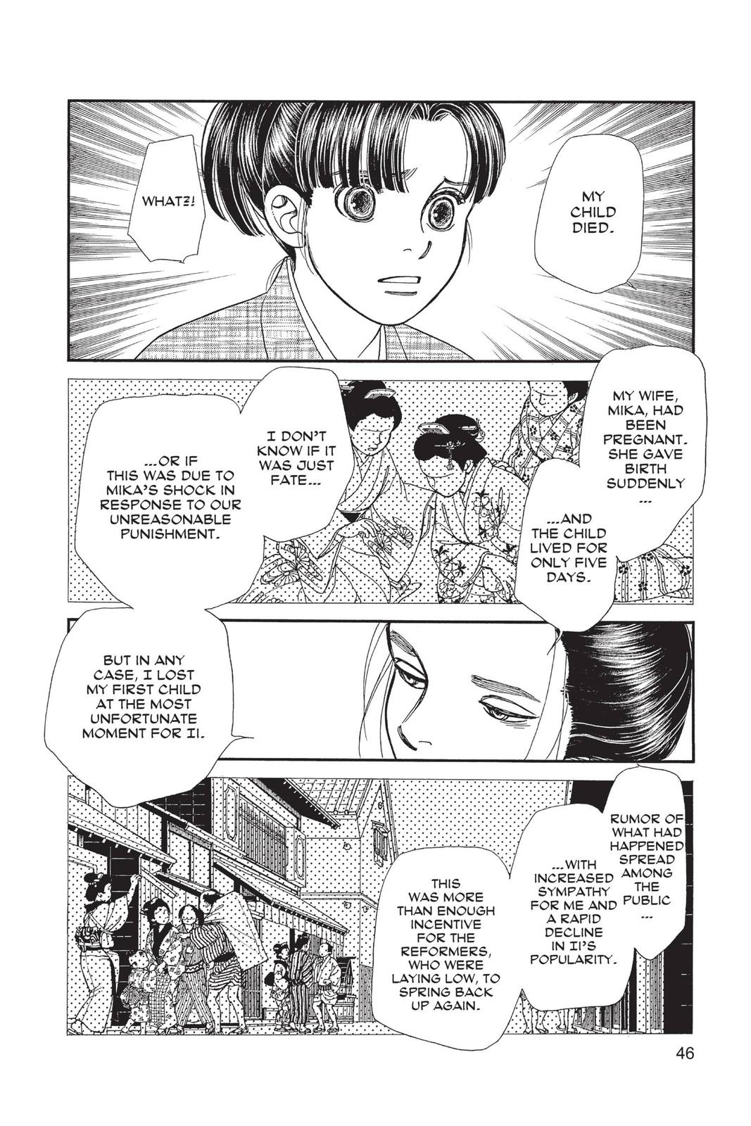 Kaze Hikaru Chapter 29 - Page 45