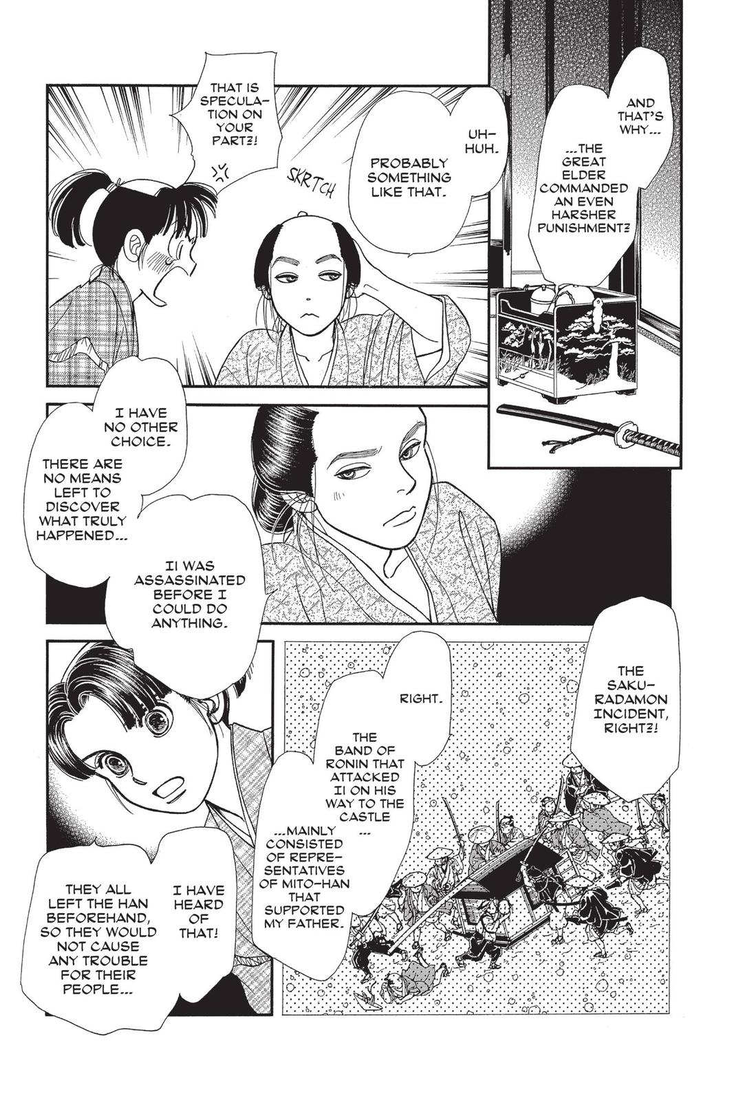 Kaze Hikaru Chapter 29 - Page 46