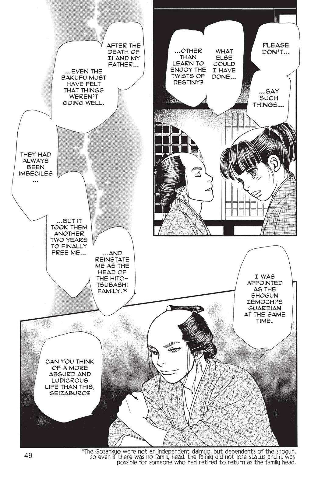 Kaze Hikaru Chapter 29 - Page 48