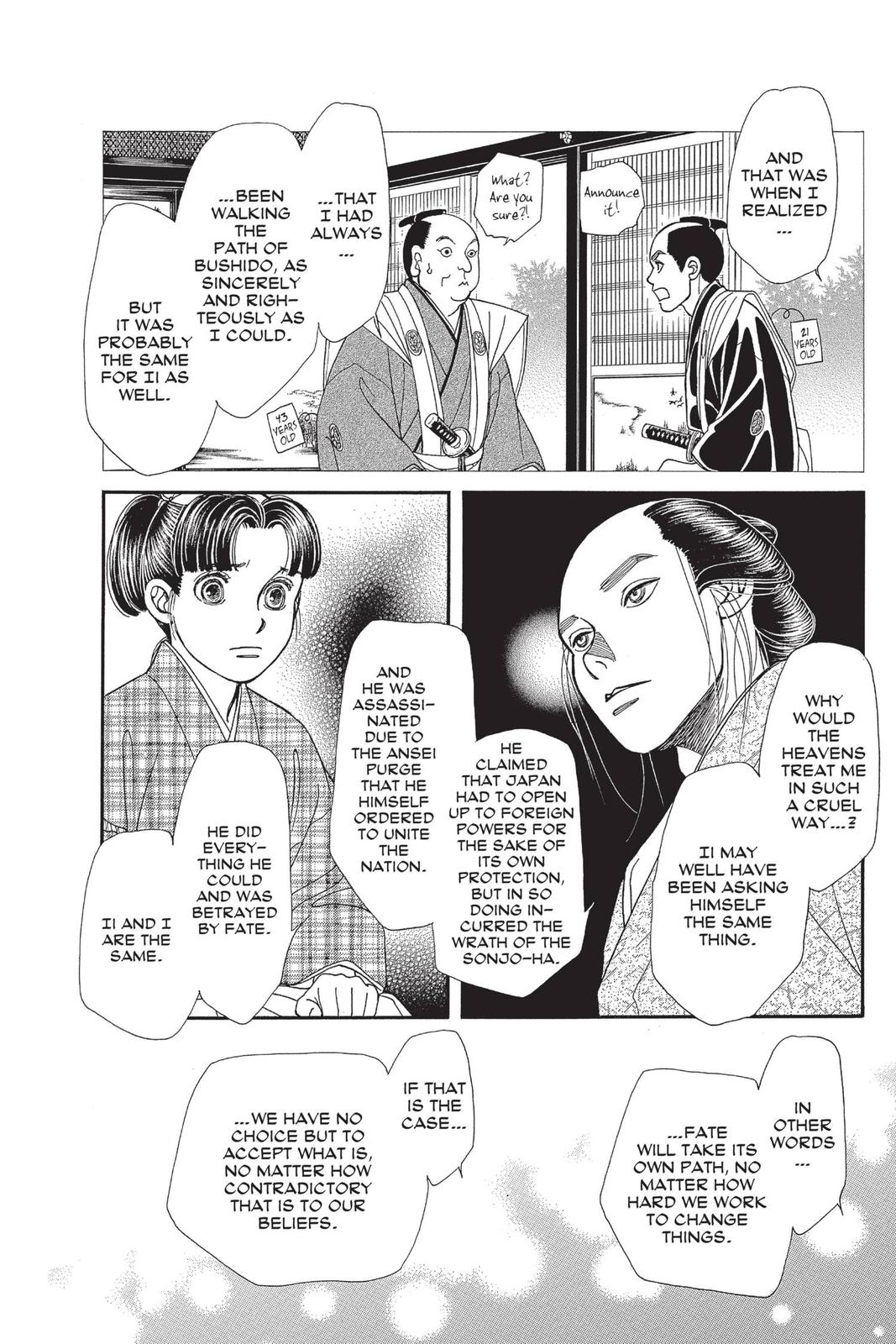 Kaze Hikaru Chapter 29 - Page 49