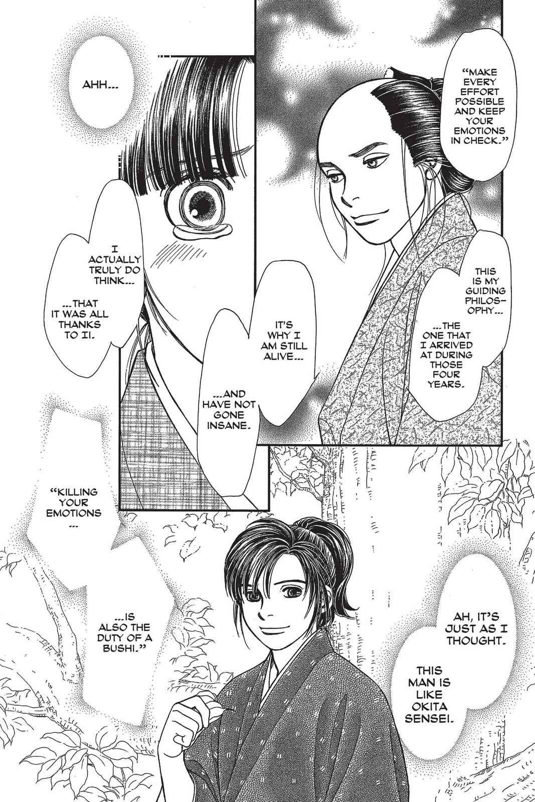 Kaze Hikaru Chapter 29 - Page 50