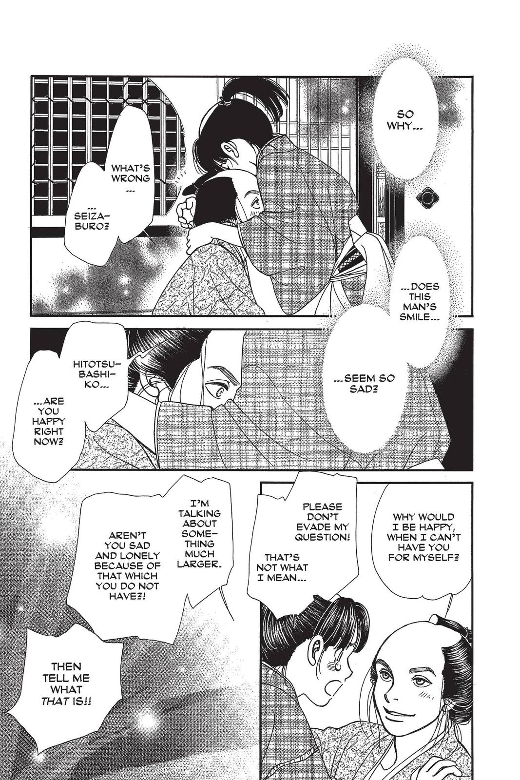 Kaze Hikaru Chapter 29 - Page 51