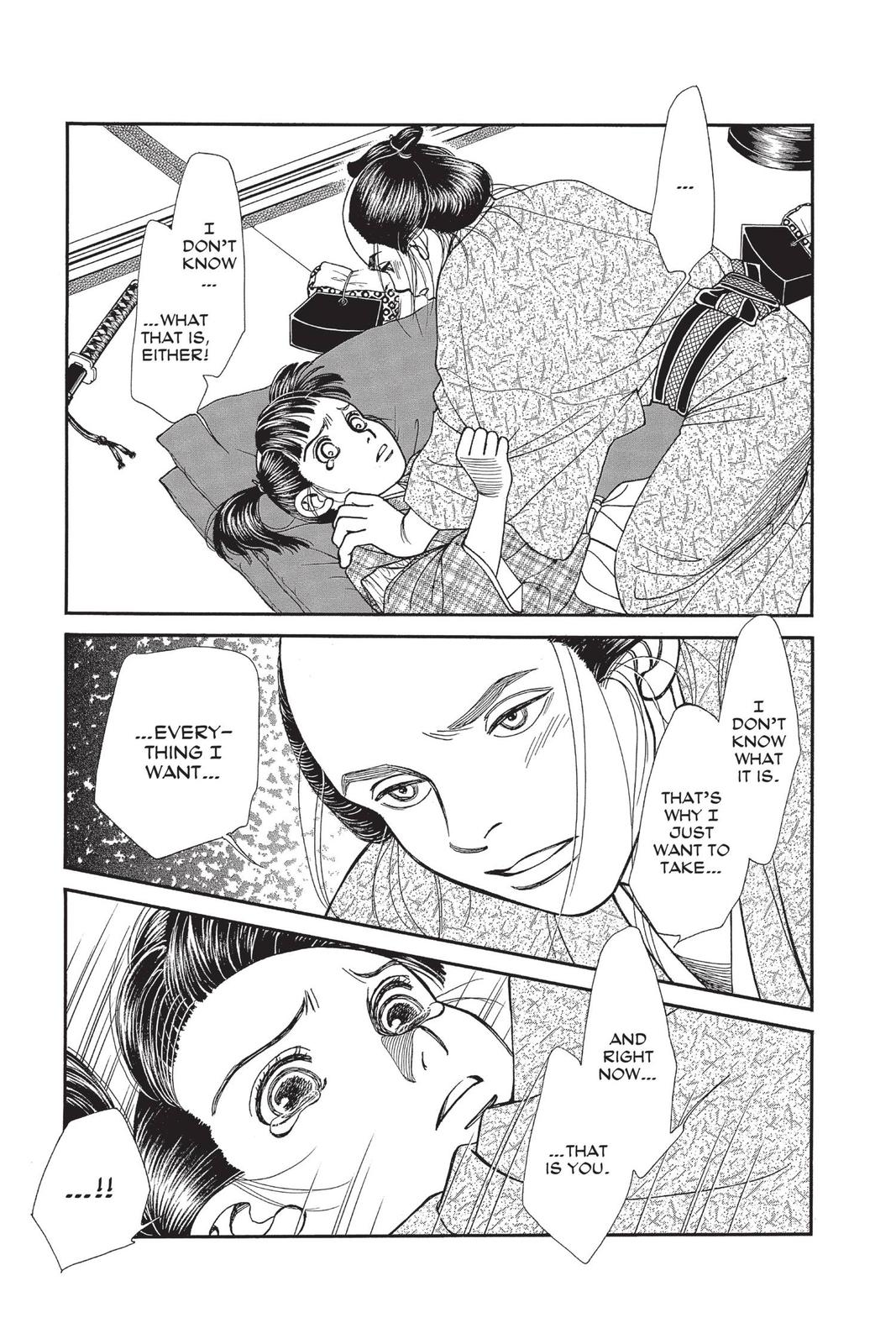 Kaze Hikaru Chapter 29 - Page 52