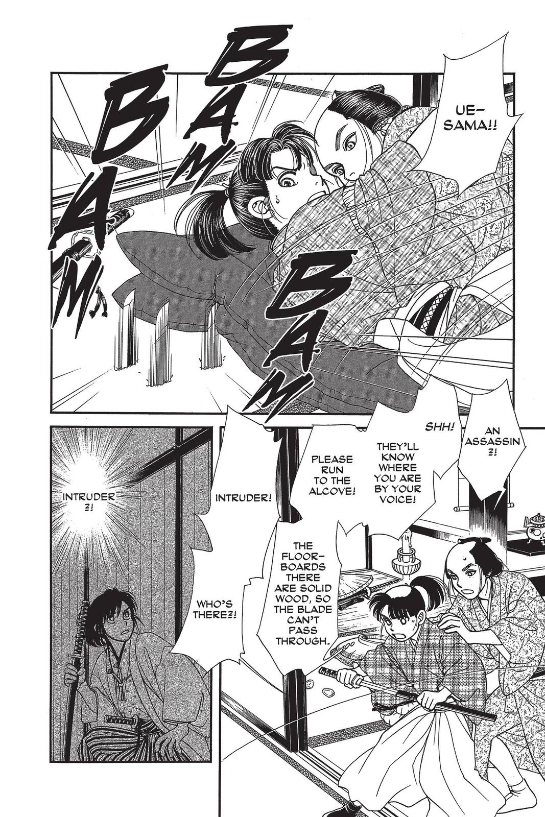 Kaze Hikaru Chapter 29 - Page 53