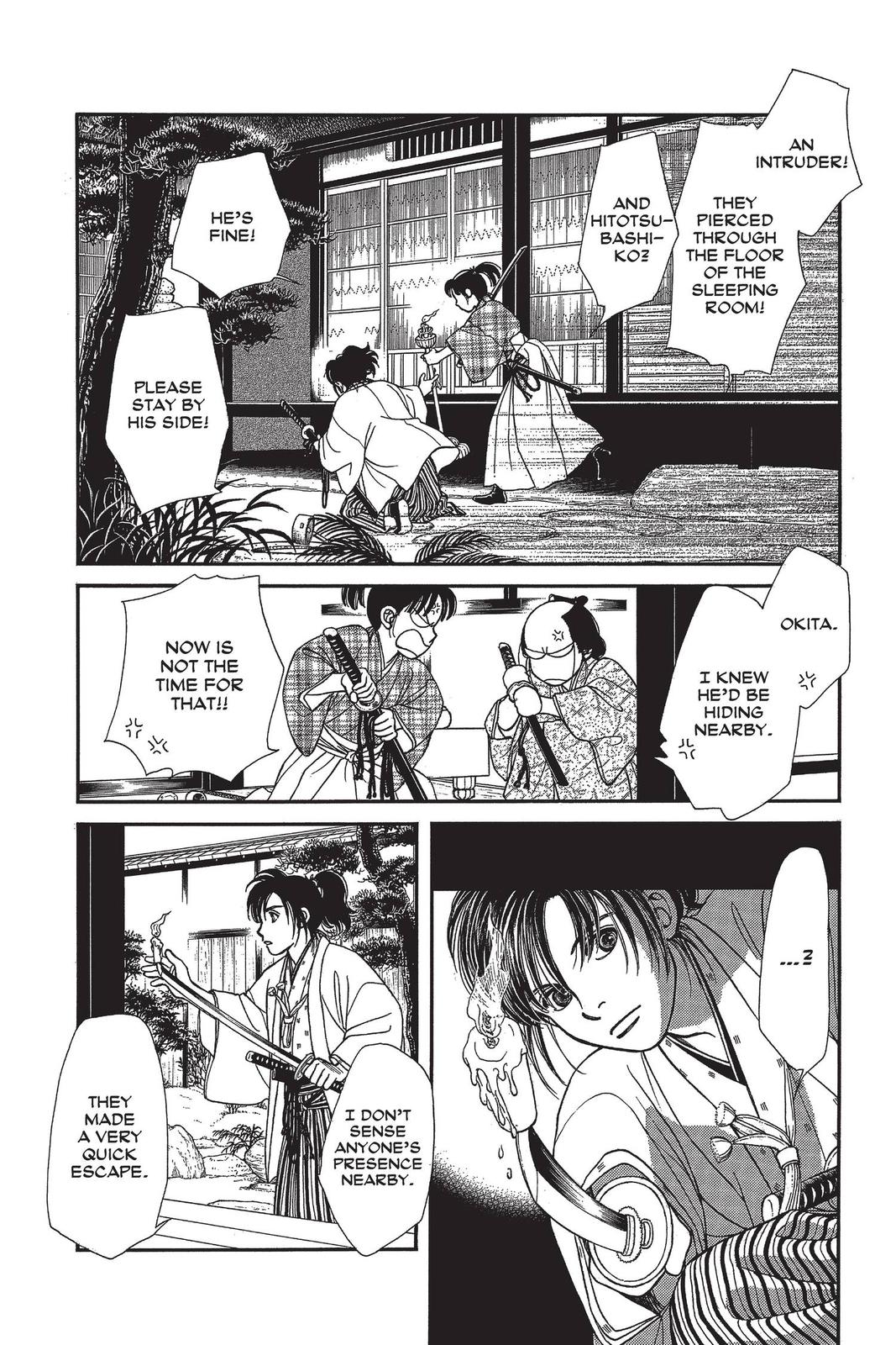 Kaze Hikaru Chapter 29 - Page 55