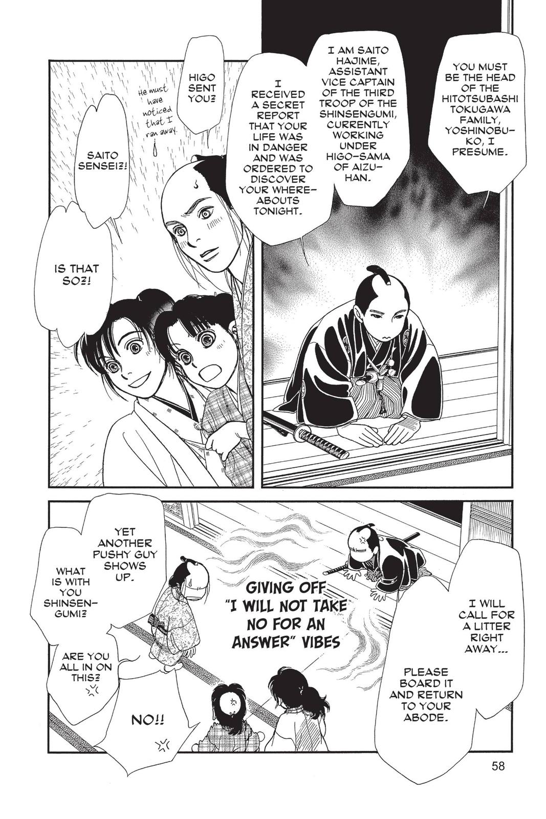 Kaze Hikaru Chapter 29 - Page 57