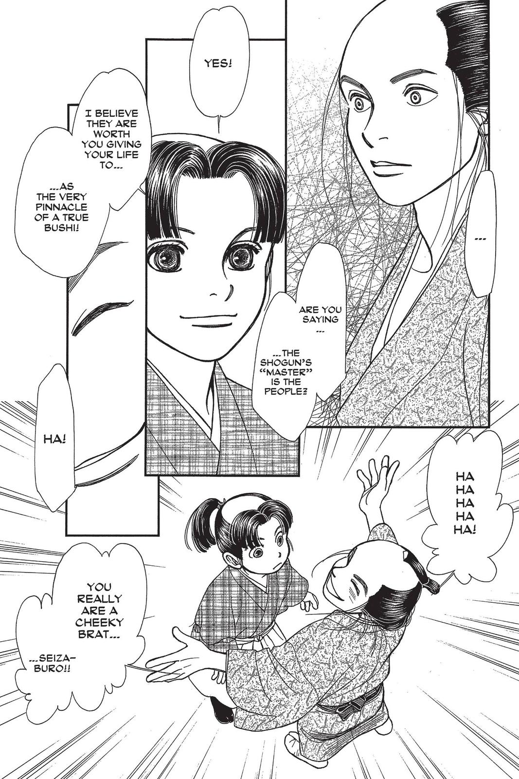 Kaze Hikaru Chapter 29 - Page 60