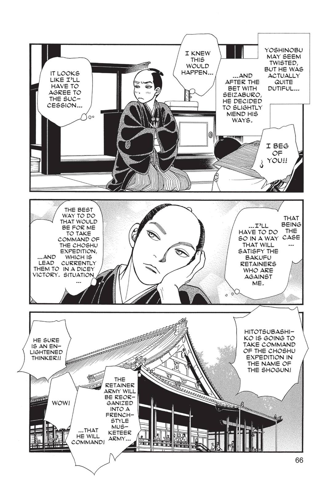 Kaze Hikaru Chapter 29 - Page 65