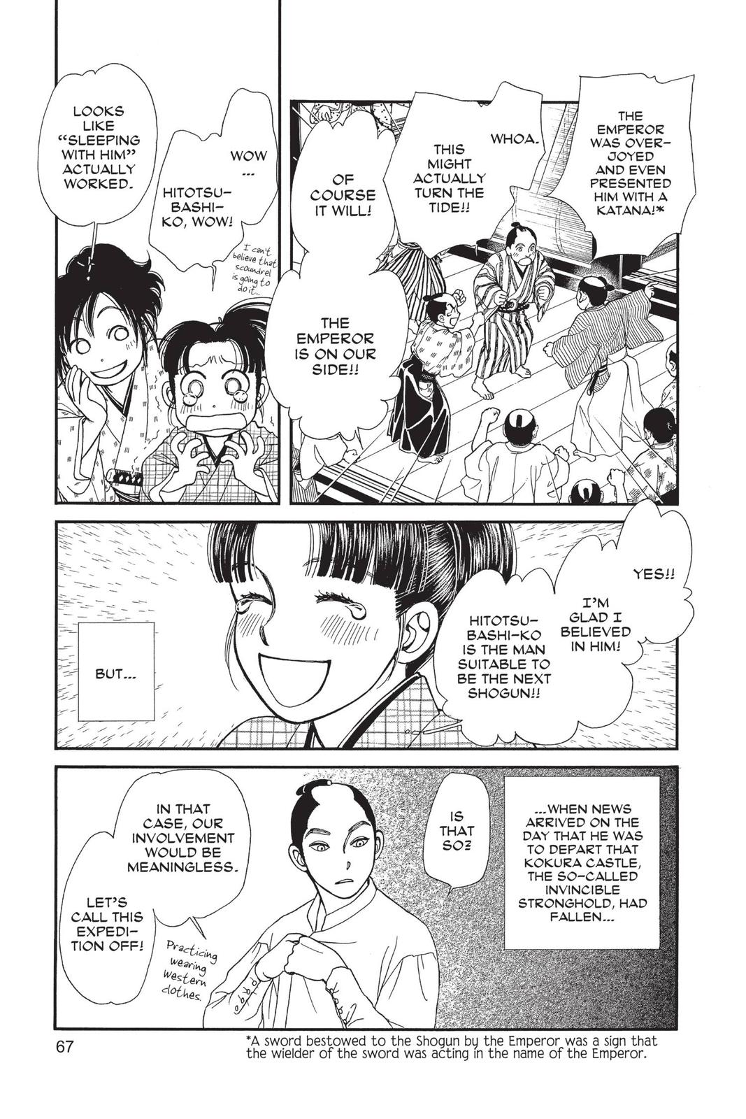 Kaze Hikaru Chapter 29 - Page 66