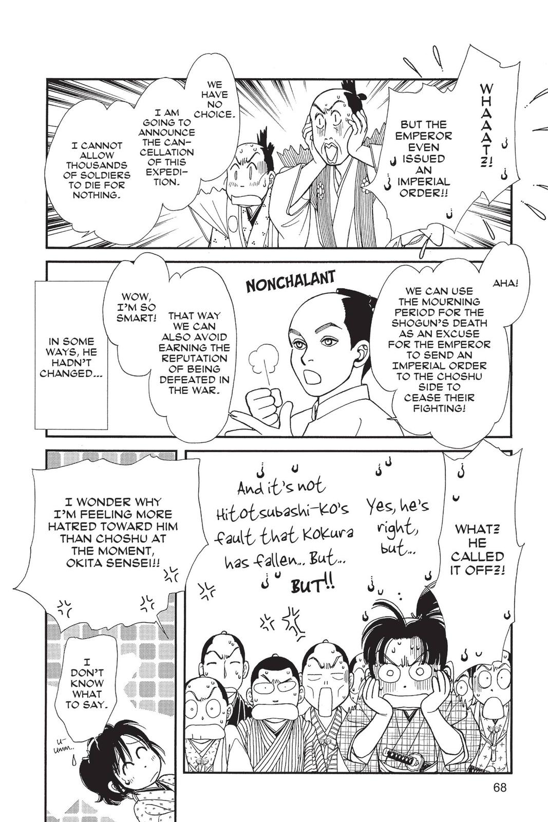 Kaze Hikaru Chapter 29 - Page 67