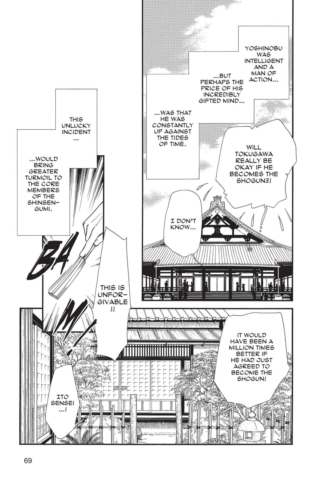 Kaze Hikaru Chapter 29 - Page 68