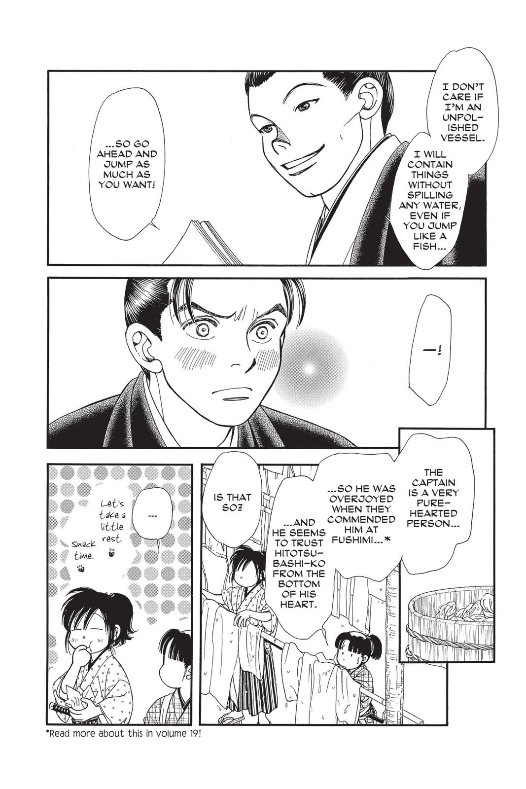 Kaze Hikaru Chapter 29 - Page 75