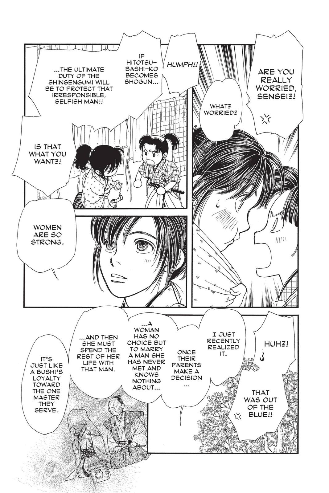 Kaze Hikaru Chapter 29 - Page 76