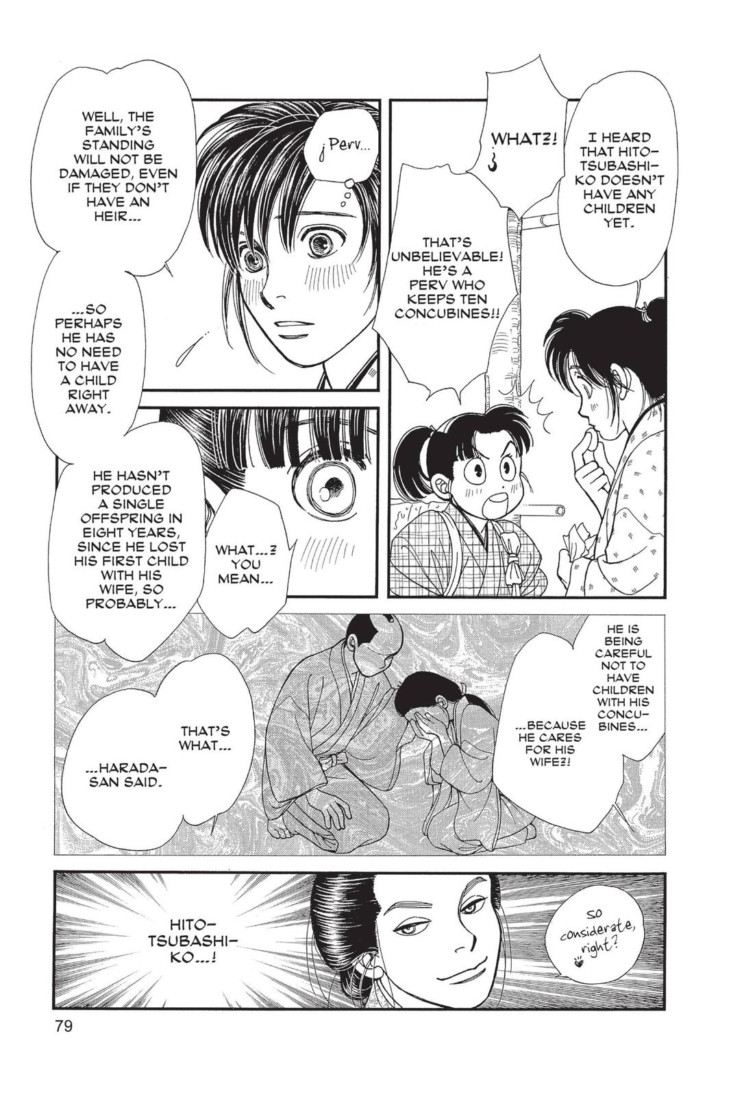 Kaze Hikaru Chapter 29 - Page 78