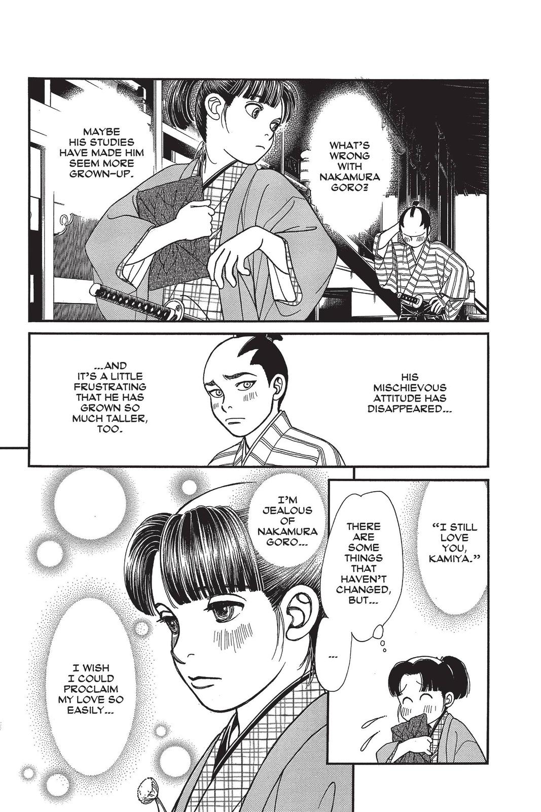 Kaze Hikaru Chapter 29 - Page 86