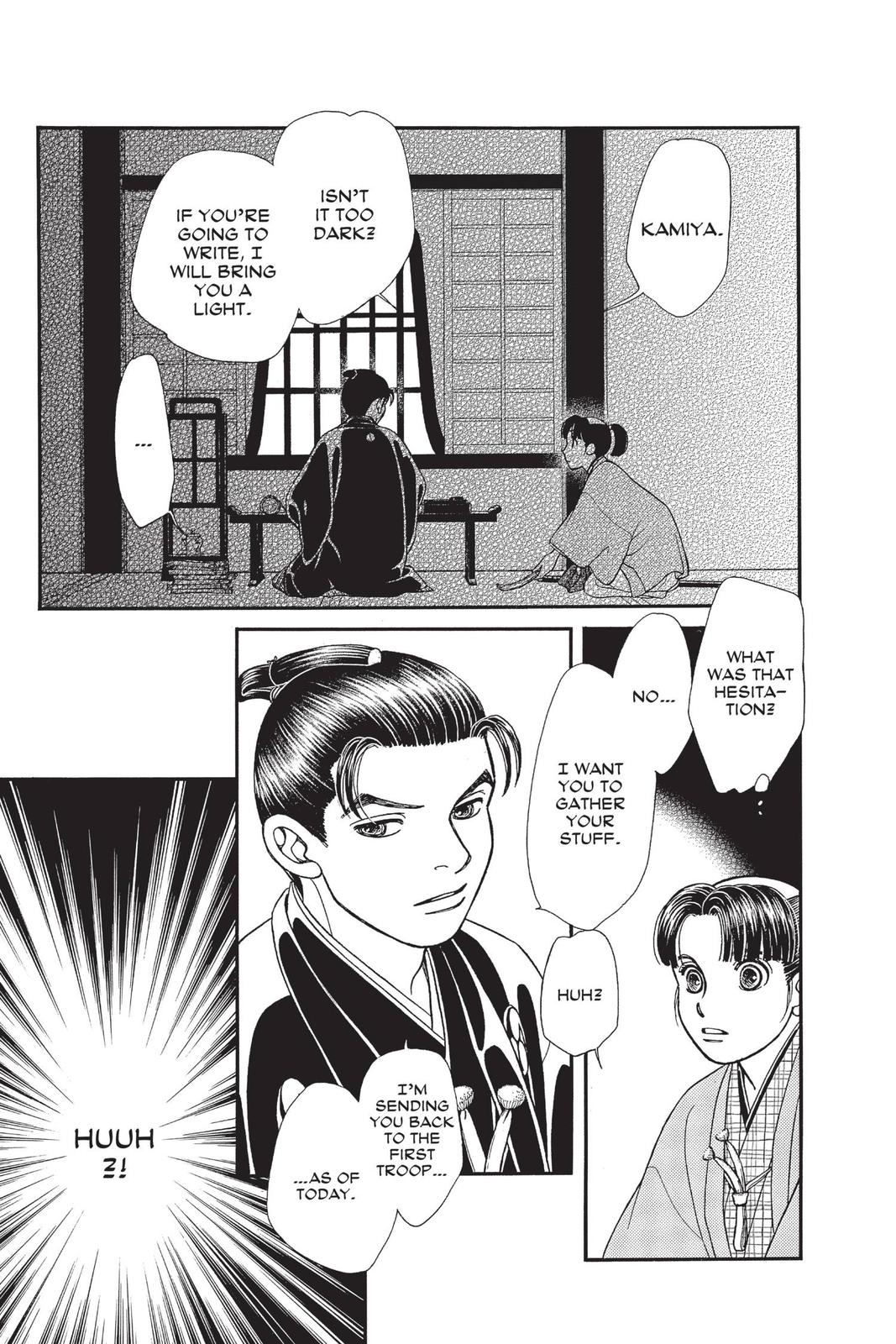 Kaze Hikaru Chapter 29 - Page 90