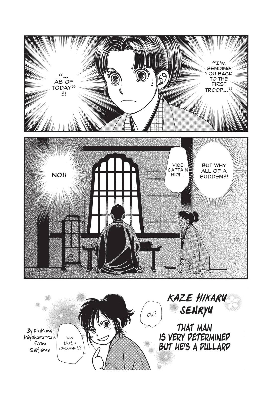 Kaze Hikaru Chapter 29 - Page 91