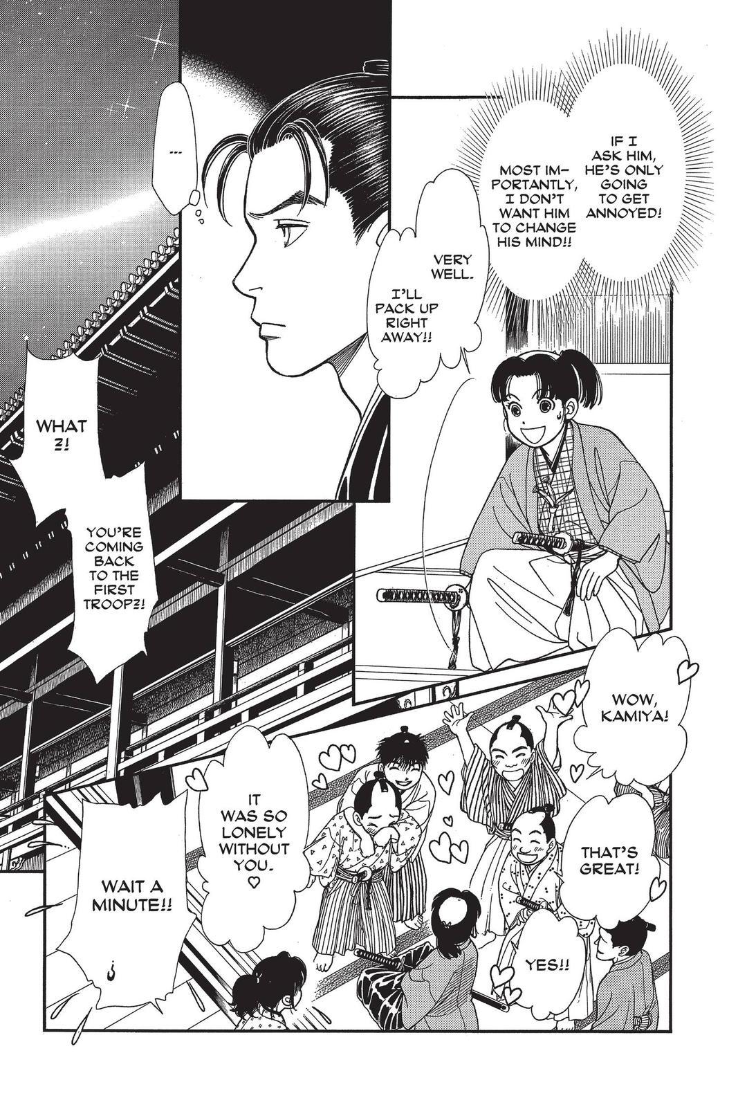 Kaze Hikaru Chapter 29 - Page 92