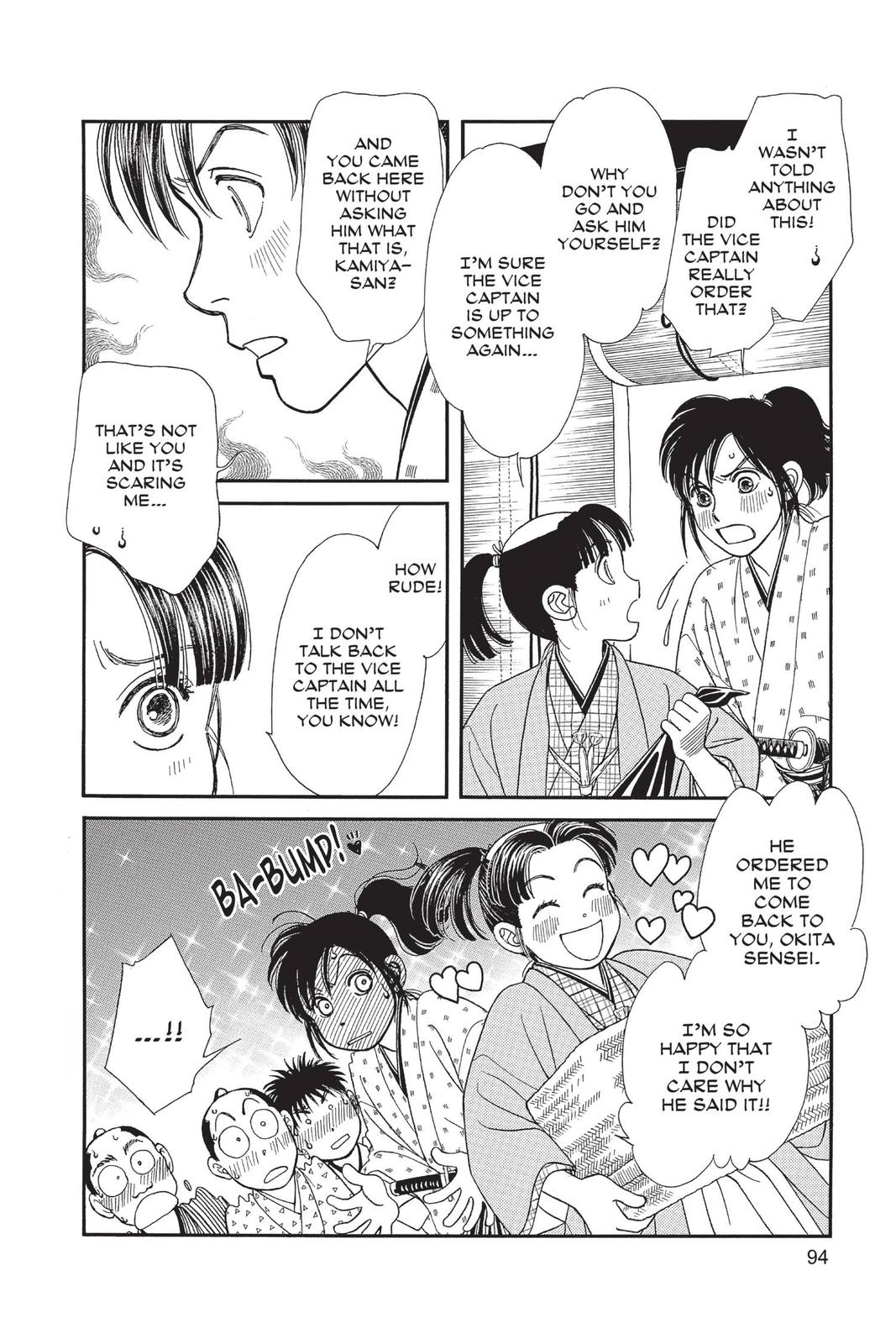 Kaze Hikaru Chapter 29 - Page 93