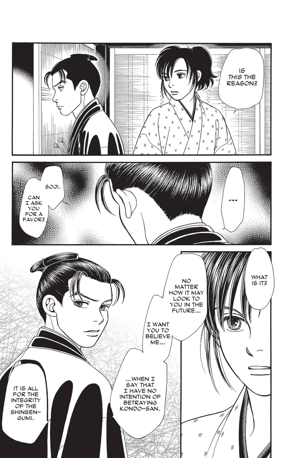 Kaze Hikaru Chapter 29 - Page 96